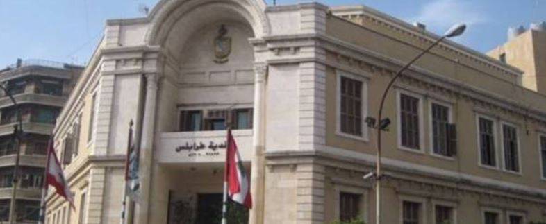حجب الثقة عن رئيس بلدية طرابلس وجلسة خلال أيام لانتخاب رئيس ونائب له