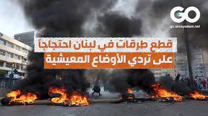 الوطني للنقابات : ندعو للتحرك والاعتصام والنزول الى الشارع