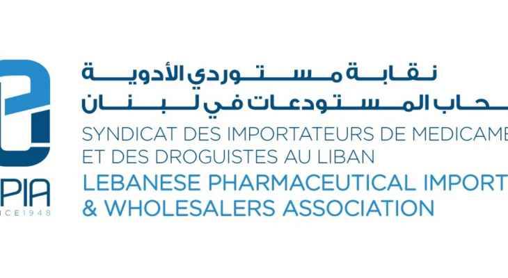 نقابة مستوردي الأدوية نفت ادّعاءات سكّريّة جملة وتفصيلا