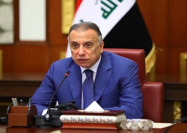 ما التوجيهات التي أصدرها الكاظمي بخصوص التظاهرات في المنطقة الخضراء؟