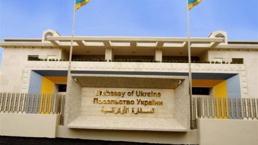 عرض "أوكراني" للحكومة اللبنانية... ماذا في التفاصيل؟