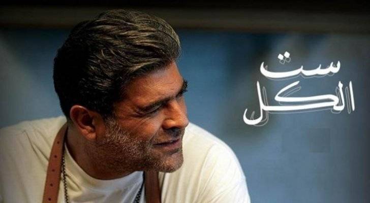 وائل كفوري يحقق 4 مليون مشاهدة بـ 
