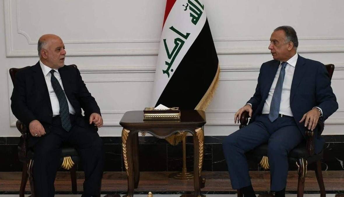 العبادي يدعو جميع الأطراف العراقية للإستجابة لدعوة الكاظمي