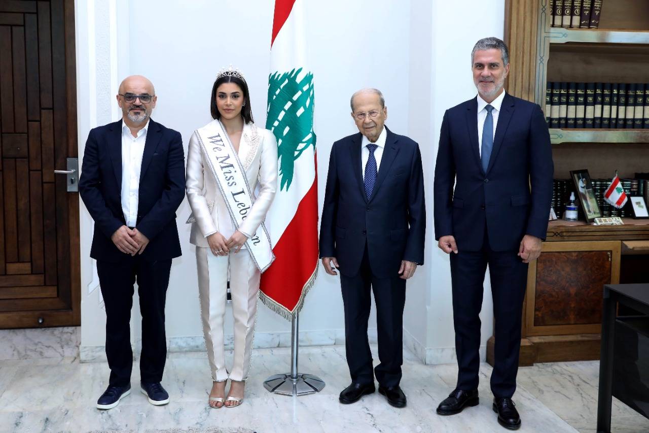 جمال لبنان في قصر بعبدا