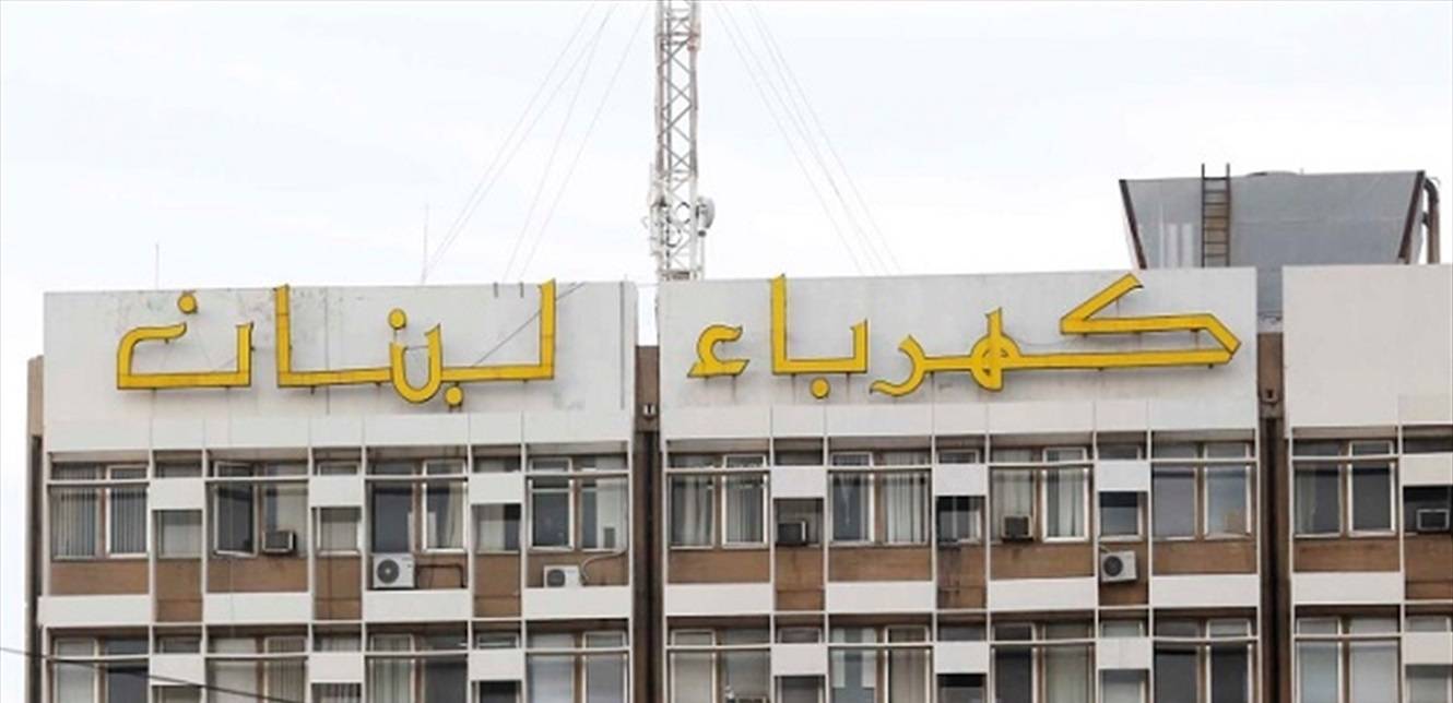المصالح المستقلة علقت اضرابها لغاية 10 اب