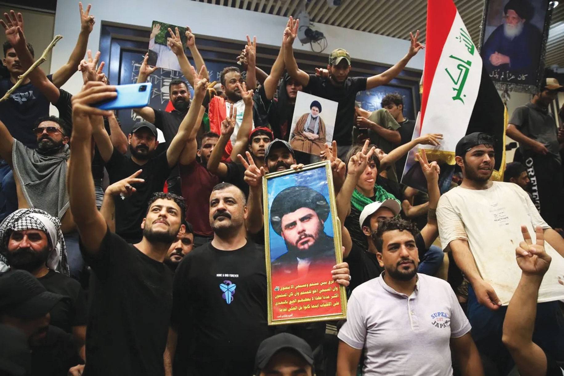 أزمة العراق تتواصل... الصدر يدعو العراقيين للإنضمام الى مسيرة الاصلاح
