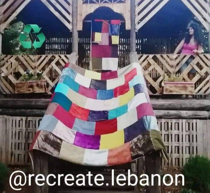 إعادة تدوير الأقمشة والجنفيص والبلاستيك والزجاج والكرتون والورق توآزر الشباب وتُمكّن الصناعة والإقتصاد اللبناني
نجاة عون صليبا لـ "الديار": نعمل مع وزير البيئة على ستصدار تعميم يقضي بالاستفادة من النفايات في المنتجعات