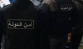 أمن الدولة: توقيف شخصًا سرق سيارات ودراجات نارية