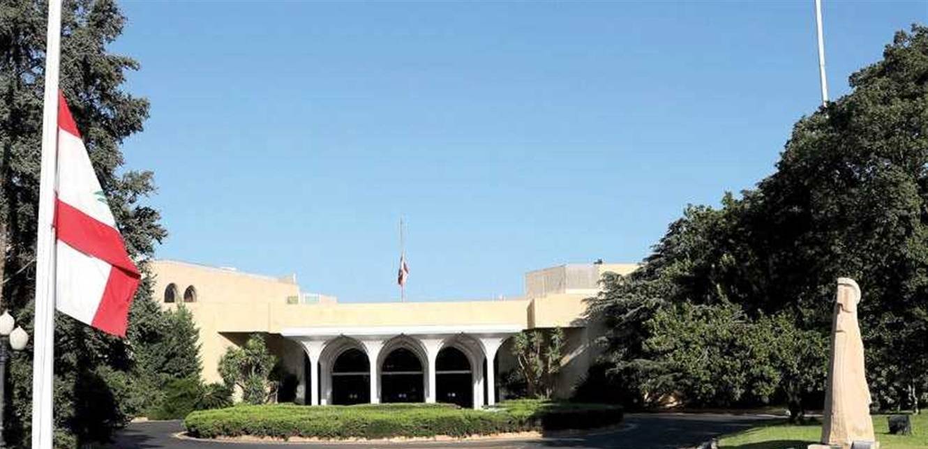 مكتب الاعلام في رئاسة الجمهورية ينفي خبر بيع  جوازات سفر لبنانية لغير لبنانيين