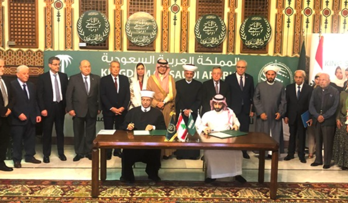 اطلاق مشروع دعم الامن الغذائي