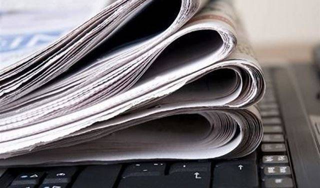 عطلة الصحافة الثلاثاء في ذكرى عاشوراء