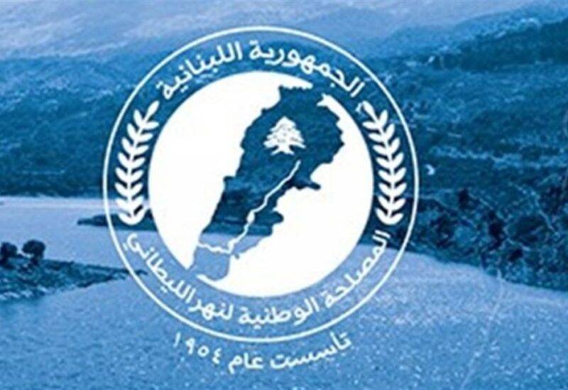 تحويل كامل تصريف عين الزرقاء الى مجرى الليطاني لهذا السبب