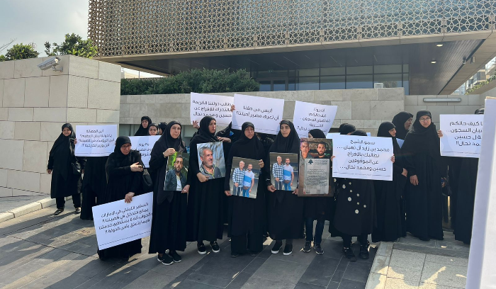 اعتصام لأهل الموقوفين في الإمارات
محمد وحسين نحال للمطالبة بإطلاقهما