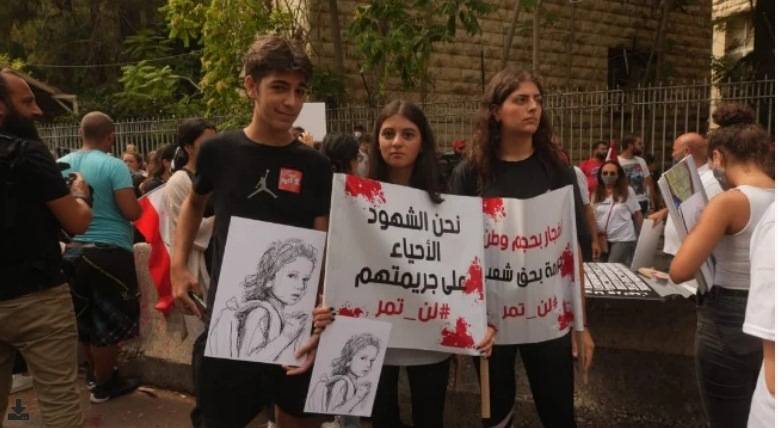 مسيرات من قصر العدل باتجاه تمثال المغترب.. ومطالبات بالحقيقة
أهالي الضحايا: "يا حكام الأرض حاكم السماء موجود وبإنتظاركم"