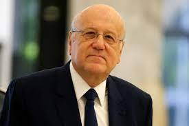 مكتب ميقاتي يرد: لا ينفع الفجور السياسي في التعمية
على مسؤولية " الوطني الحر" في ما وصل اليه العهد