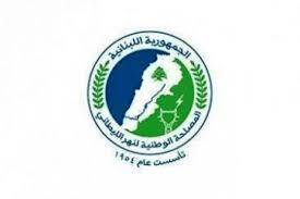 إعلان 