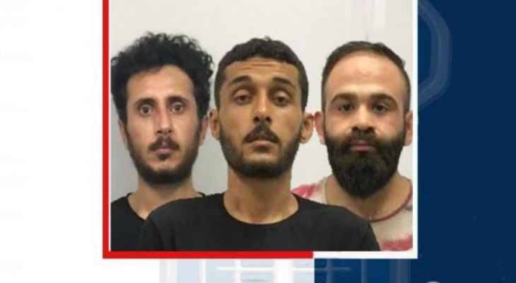 قوى الأمن تكشف عن عناصر لشبكة عمليات نصب محترفة.. هل وقعتم ضحيتهم؟