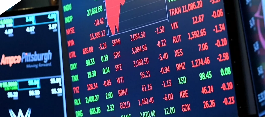 وول ستريت تتراجع في نهاية الأسبوع بعد بيانات الوظائف القوية