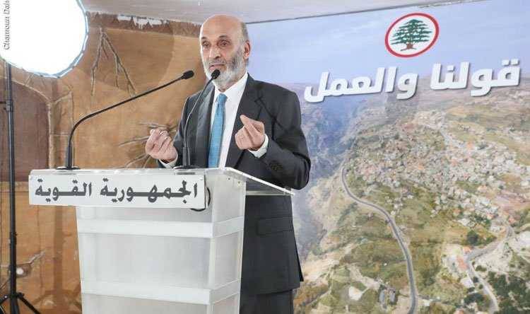 جعجع للنواب التغييريين: أيّ خطة إنقاذ
عليها أن تبدأ برئيس جمهوريّة "متل الخلق"