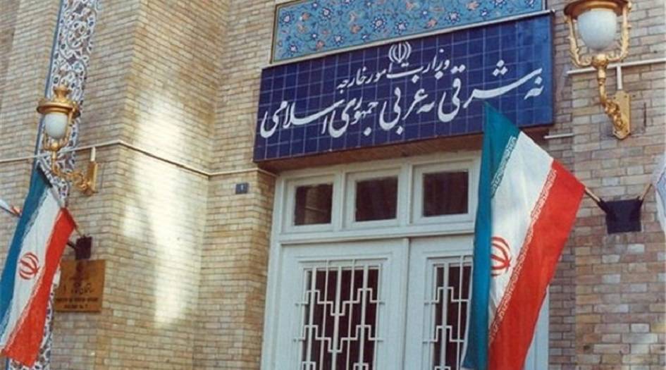 إيران تستدعي القائم بأعمال السفارة الألمانية