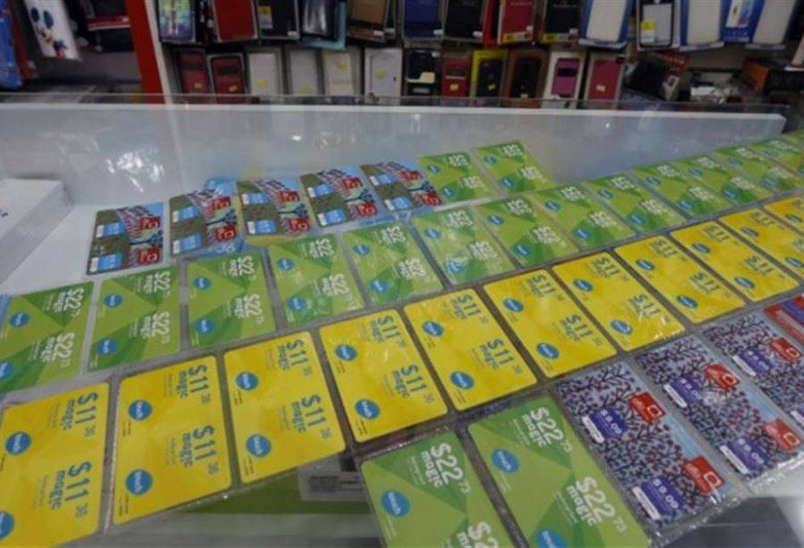 بعد زيادة التعرفة: تهافتٌ على شراء الخطوط وانتعاش باستهلاك كلّ باقات الإنترنت
القرم لـ "الديار": الشعبويّة لا يمكن أن تؤدّي إلاّ الى مزيد من تشتيت اللبنانيين