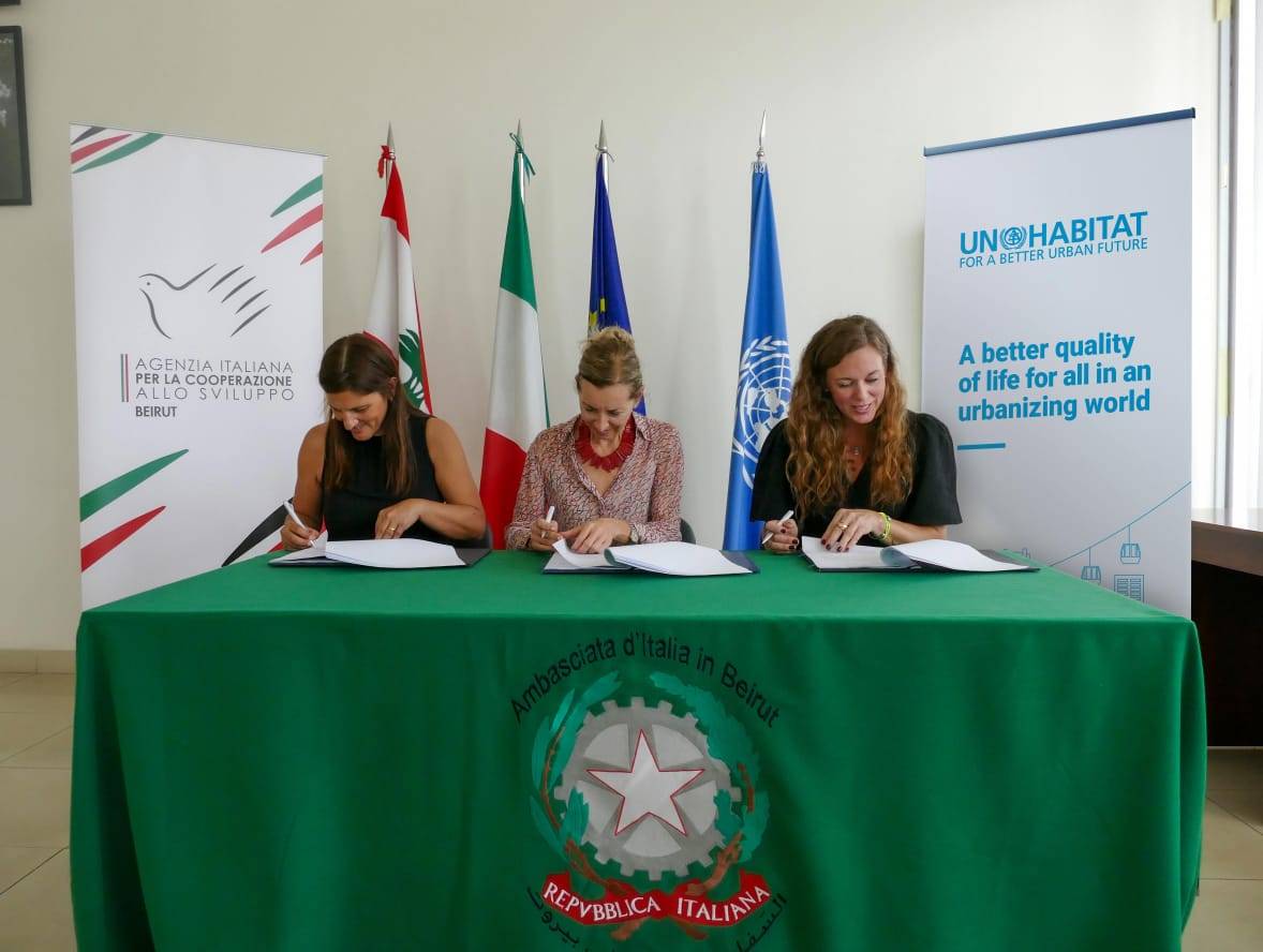 توقيع اتفاقية بين " UN-Habitat " والسفارة الإيطاليّة
لإعادة تأهيل محطة قطار ووحدات سكنيّة في بيروت
