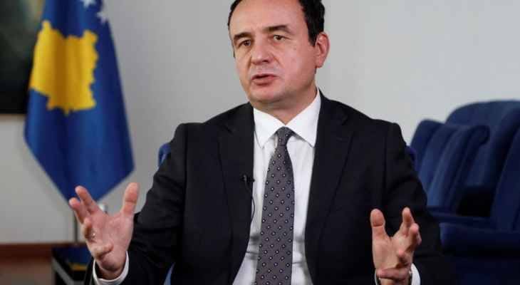 "احتمال اندلاع صراع جديد".. رئيس وزراء كوسوفو يحذر من تصاعد التوتر مع الصرب