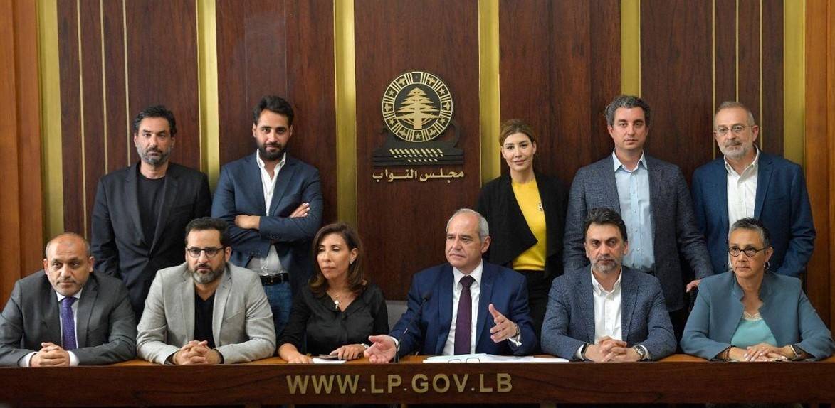 ماذا جرى في لقاء النواب التغييريين في مجلس النواب؟
