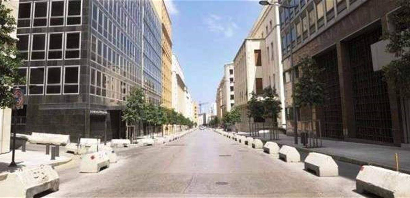 من هو محتجز الرهائن داخل المصرف في شارع الحمراء؟