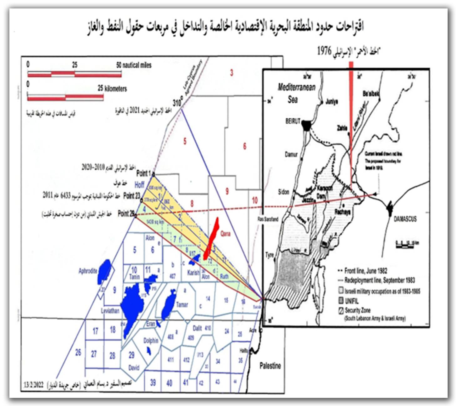 كيف سيُؤثّر كلام السيد نصرالله في الموقف «الإسرائيلي» من طرح لبنان وفي زيارة هوكشتاين؟!!
الظروف الدوليّة والإقليميّة المعقّدة وصلت الى تقاطع زمني يفرض التوصّل الى اتفاق بدلاً من الحرب