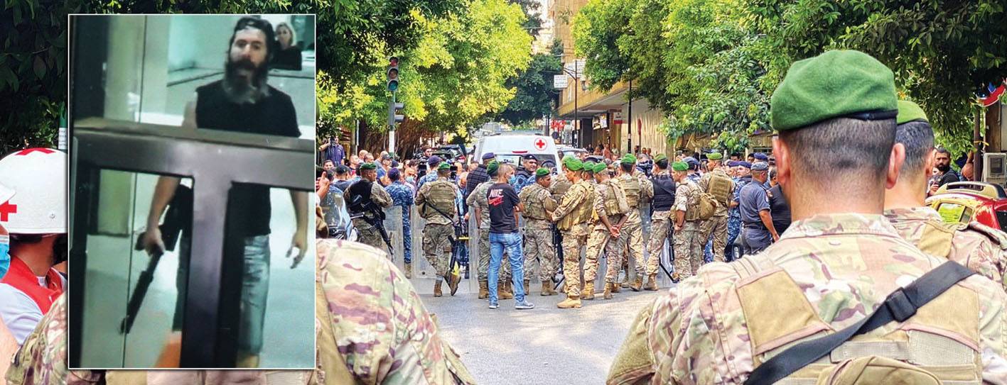 لبنان يُحذر واشنطن من «لعبة الوقت» وقلق من مُغامرة «اسرائيلية» عشية الإنتخابات
لقاء ودي وصريح شمل كل الملفات «كسر جليد» علاقة جنبلاط ــ حزب الله : الى أين ؟
حادثة «فدرال بنك» تدق ناقوس الخطر... تمديد للفيول العراقي وغموض حول الإيراني!