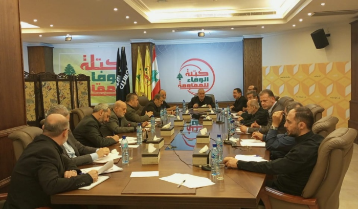 الوفاء للمقاومة شددت على ضرورة تشكيل حكومة كاملة الصلاحيات
