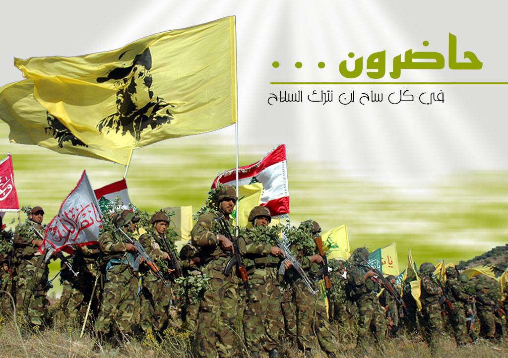 أسهم «المعركة» مع العدو ترتفع... والملفات الداخليّة تتأثر بكلّ الإحتمالات
مُهلة المقاومة تنتهي مع بداية أيلول