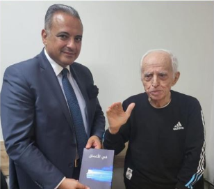 بحث في تأثير الفنون على تربية الأجيال
المرتضى مُكرّماً الأب يوسف يميّن: أنت أسقف
بهي مُتقدّم في معتركات الوطنيّة ومحراب الثقافة