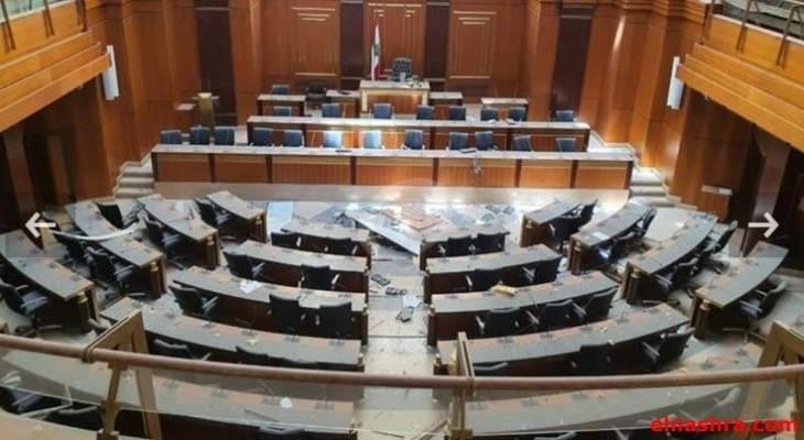 الهيئة الوطنية لمكافحة الفساد تعلن عن انتهاء مهلة تلقي تصاريح الذمة المالية والمصالح من النواب