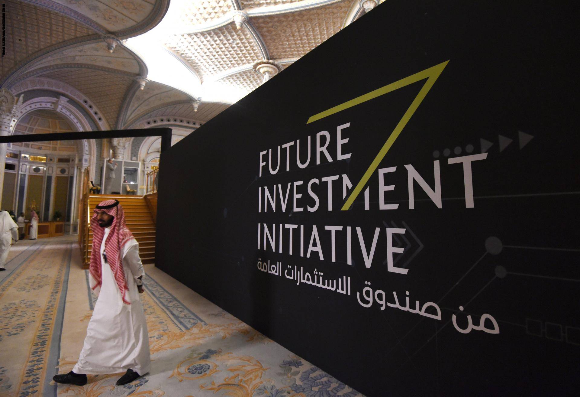 السعودية ترفع حصتها في عدد من الشركات المدرجة بسوق الأسهم الأميركية