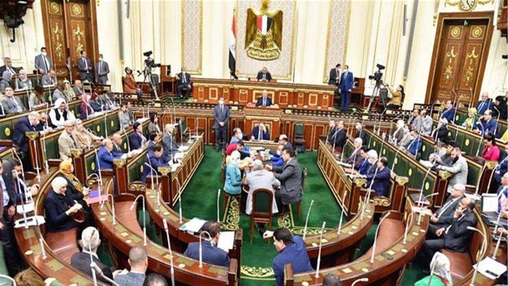 البرلمان المصري يوافق على تعديل وزاري يشمل 13 حقيبة