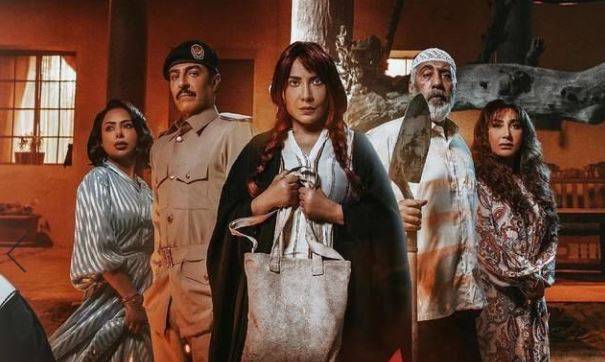 "ست الحسن" :نجاح ساحق في الخليج والعالم وإشادات لنجوم العمل!