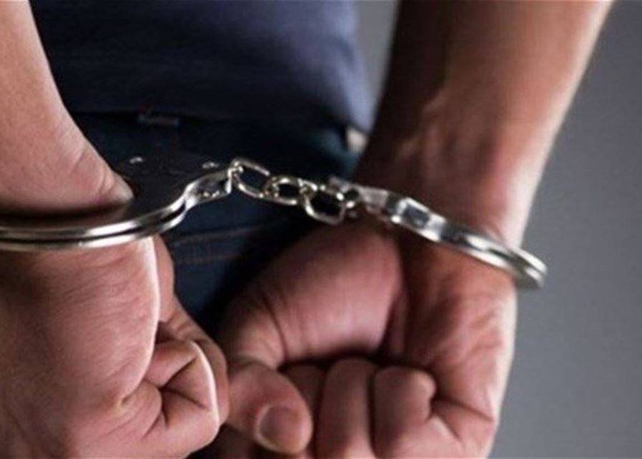 أمن الدولة توقف سوريين لترويجهم مخدرات في هذه المنطقة