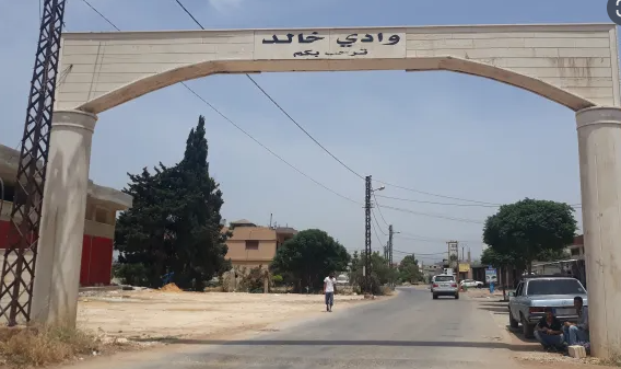 بعدما احرقها زوجها.. وادي خالد تشيّع الشابة هنا خضر