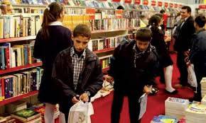 لعنة الدولار تلاحق
الكتاب المدرسي والجامعي