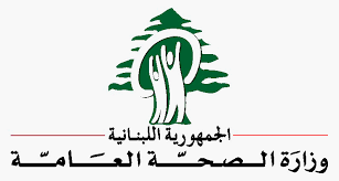 "الصحة" أقفلت مركز تجميل في وسط بيروت.. والسبب؟