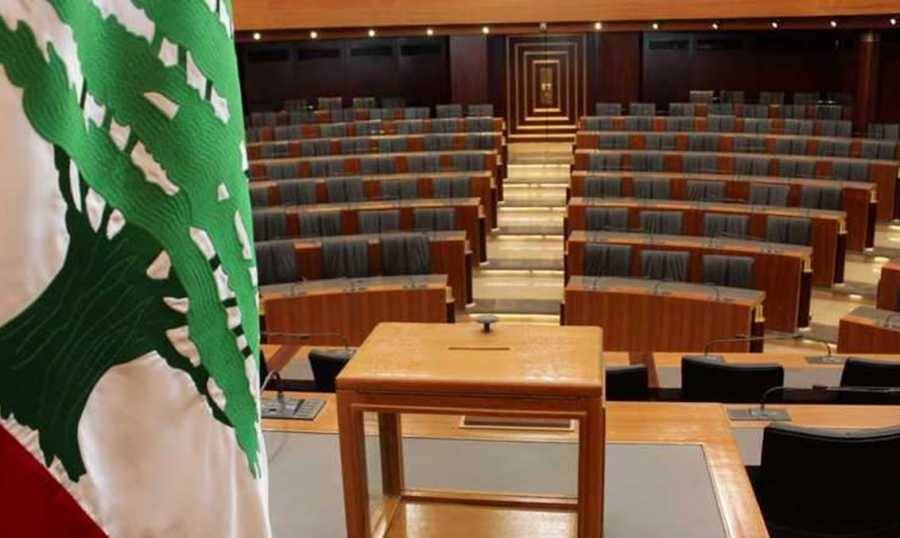 البرلمان يطلب 3 مليون دولار.. والسبب؟