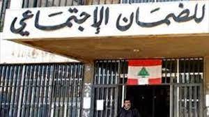 كركي: تزويد مكتب طرابلس
بالطاقة الشمسية لديمومة العمل