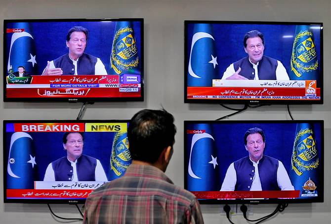 السلطات الباكستانية تحظر البث المباشر لخطاب عمران خان