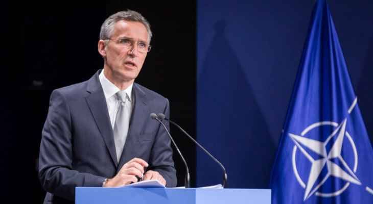 "مهمة ليست سهلة"..ستولتنبرغ: الغرب سيدفع ثمن مساعدته لكييف