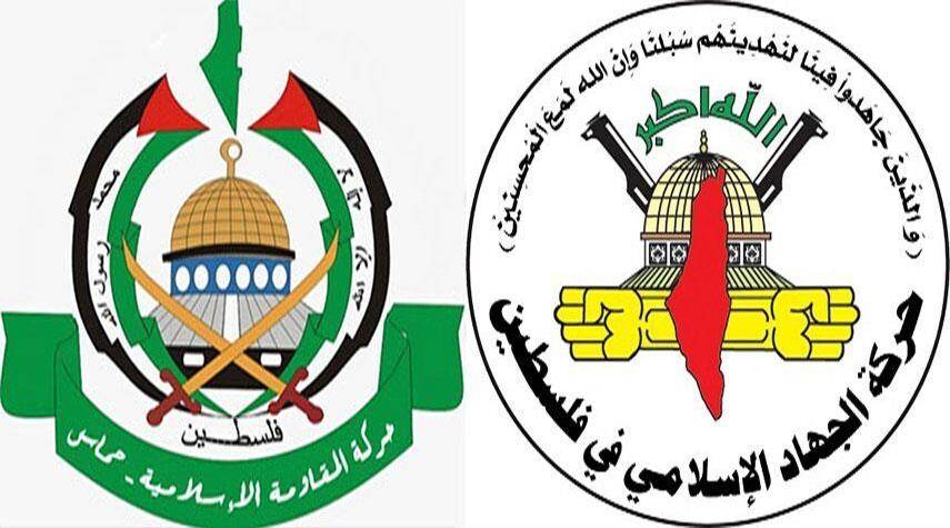 حماس والجهاد: التنسيق عالٍ بيننا