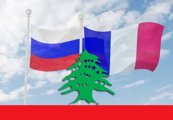 موفد روسي الى بيروت قريباً... وفرنسا على خط التهدئة
لا انتخابات رئاسيّة قبل توافق خارجي يسبق التسوية الداخليّة