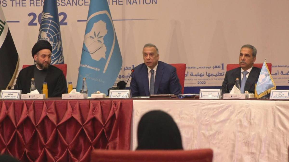 العراق.. دعوات رئاسية إلى تقديم تنازلات