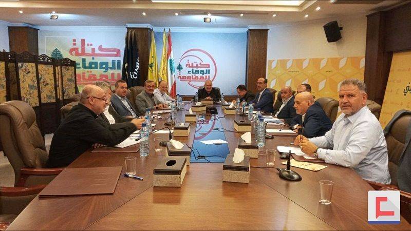 "نجدّد إدانتنا جريمة تغييب موسى الصدر"
"الوفاء للمقاومة": لإنجاز الإستحقاق الرئاسي
في ضوء رؤية سياديّة تحفظ منعة لبنان